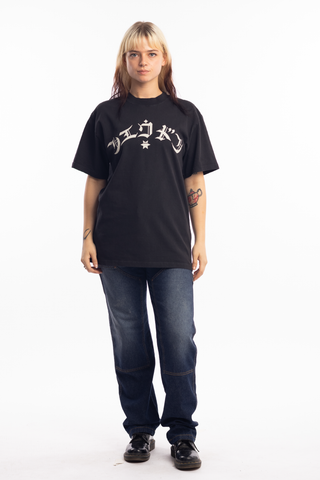 Japón